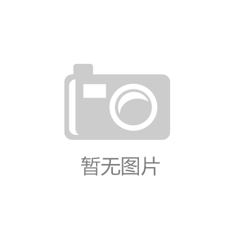 全球十大頂尖自動(dòng)化廠(chǎng)商解讀2018工業(yè)自動(dòng)化新趨勢(shì)
